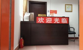 Jinshun Business Apartment