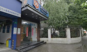 99 Inn Chain (Shanghai Xincun Road Subway Station)
