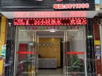 Sanjiang Dongcheng Hotel - albergo