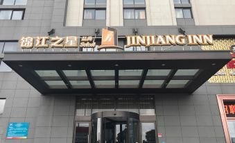 Jinjiang Inn Select (Shanghai Yanghang Baoyang Road)