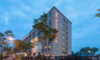 Vienna International Hotel (Hangzhou Xintiandi Yintai)