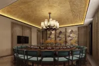Tianyuan Lushan Hotel