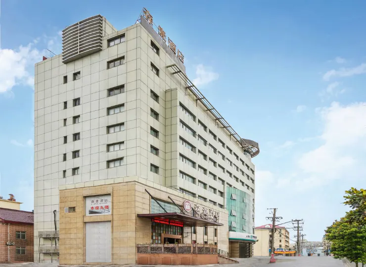 S One Hotel
