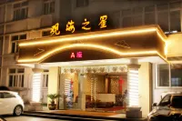 Guanhailou Hotel (Star of the Sea)