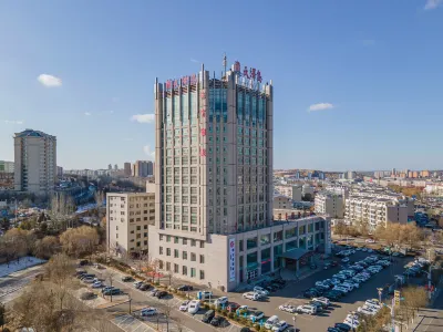 Tianzedao Hotel Hotels in der Nähe von Xuejiawan Station