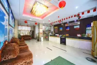 Yading Hotel (Yicheng Xiangsha Avenue)