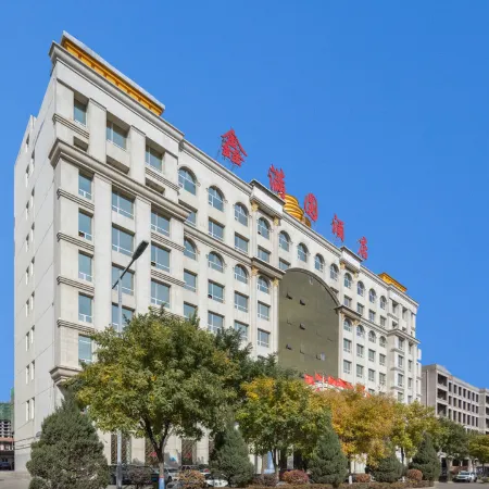 Xinmanyuan Hotel Отели в г. Шуочжоу