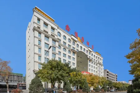 Xinmanyuan Hotel Отели в г. Шуочжоу