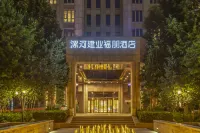 Four Points by Sheraton Luohe