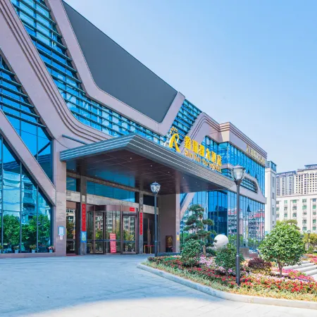 Xinruidu Hotel Отели в г. Лоян