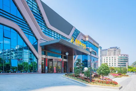Xinruidu Hotel Отели в г. Лоян