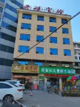 Yuanling Grand Hyatt Hotel Hotels in Yuanling