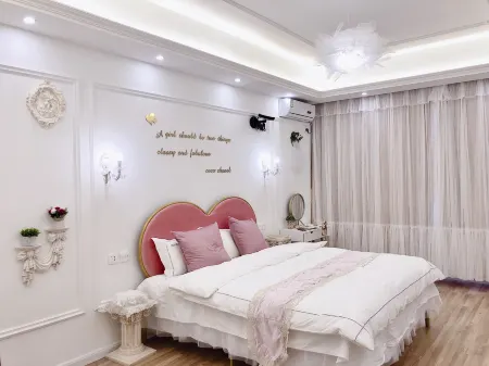 Mudanjiang Tianmi Apartment Отели рядом с Аэропорт Муданьцзян