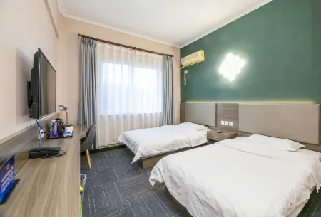 อินน์ติจือ