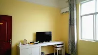 Guangfu Hotel - Inns