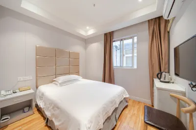 Jiaxiang Hotel (Shanghai Nanxiang Old Street Branch) Hotels near Nanxiang Station (Southeast to Tongsheng Apartment)