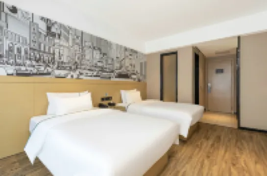 City Comfort Inn Hotel (Xinxing Yuncheng Plaza)