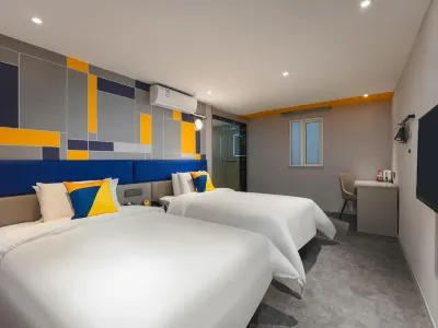 7Days Inn Chain Hotel (Shanghai Xinzhuang Subway Station Longzhimeng Plaza) Các khách sạn gần Minhang Stadium