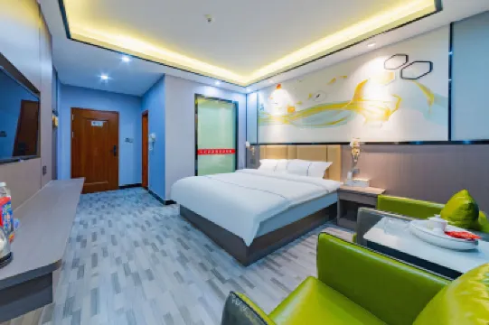 Huilai Baiyue Express Apartment Hotel berhampiran Huangguang Mountain