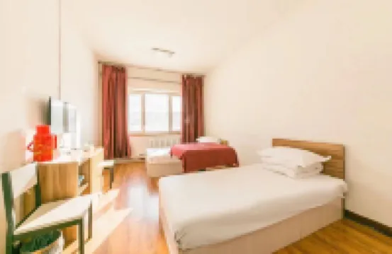 Ayi Express Hotel (Harbin Railway Station)