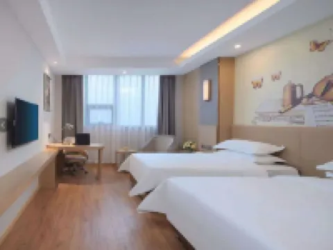 Vienna Hotel (Wuxi Railway Station Hotel) Hotels near Wuxi Railway Station