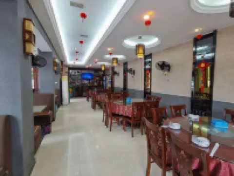 Dalongmen Inn (Longhushan Scenic Area)