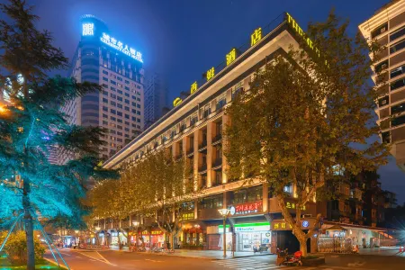 Theme Hotel (Chengdu Tianfu Square)