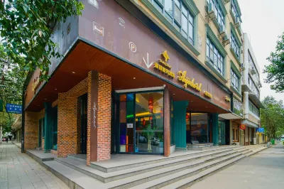 Aijie Business Hotel (High Speed Railway Station Monument)
