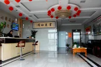 Tung heart  boutique hotel Hotels in Xingyang