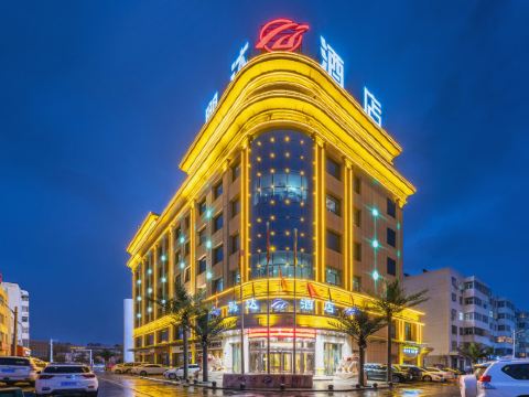 楡林鵬達ホテル（万達広場）