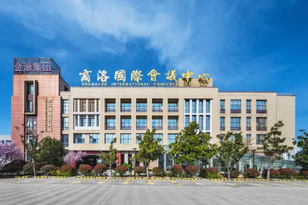 Shangluo International Conference Center Отели рядом с достопримечательностью «Shangluo University»