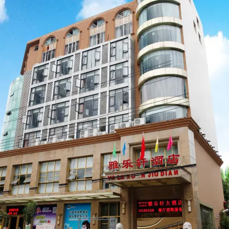 Aloft Hotel (Government Street)