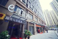 Eyuan Fashion Hotel (Bangbu Yintai City Store)