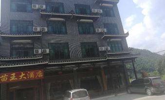 Funing Miaowang Hotel