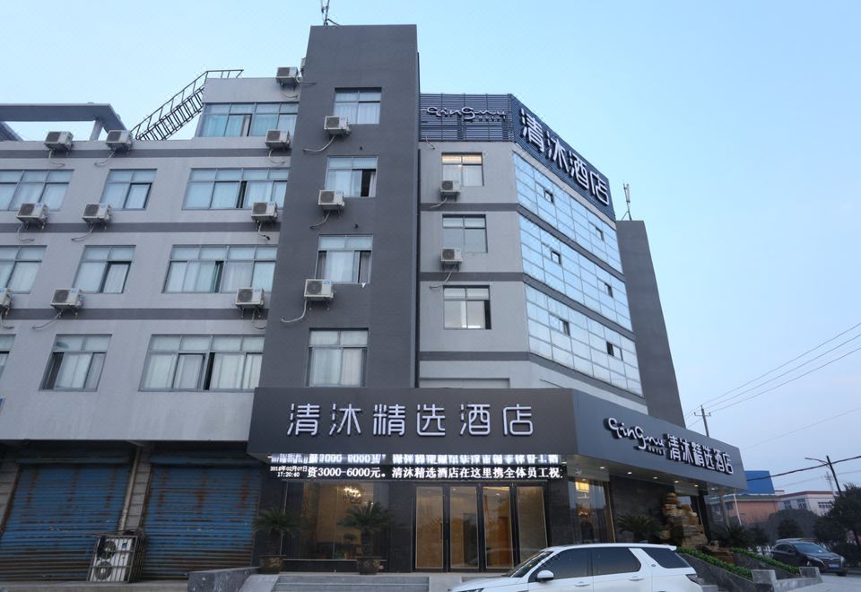 객실 상세1