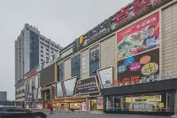 美凱國際飯店（杭州西站浙一醫院店） 杭州西站附近的飯店