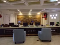 Daishan Wilden Hotel