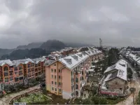 Tiantaishan Hotel Hotel in zona Hengshan Scenic Area