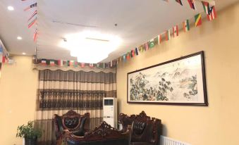 Xianghe Fuqianxuan Express Hotel