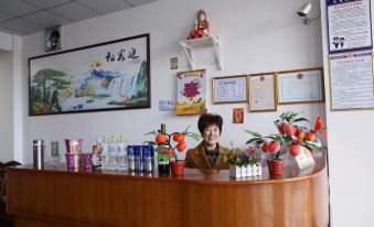 Meishan Yijia Hotel