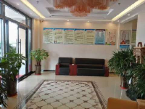 Lanzhou Xinwutong Hotel