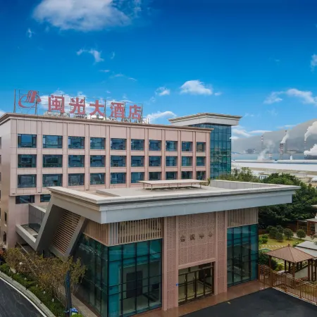 Minguang Hotel