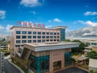 Minguang Hotel