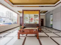 Ryouhin HOTEL (Anguo Ziyuan) Hotels in Anguo