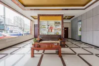 Ryouhin HOTEL (Anguo Ziyuan)