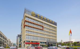 Dihao International Hotel