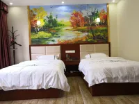 Huizadecheng Business Hotel