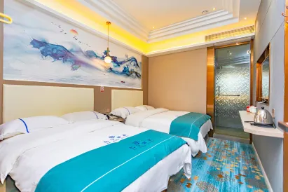 Bading Hotel (Science Museum Hongling South Metro Station)
