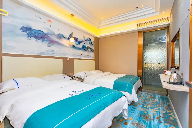 Bading Hotel (Science Museum Hongling South Metro Station)