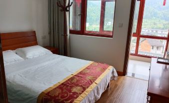 Qianshan Shanzhijian Homestay